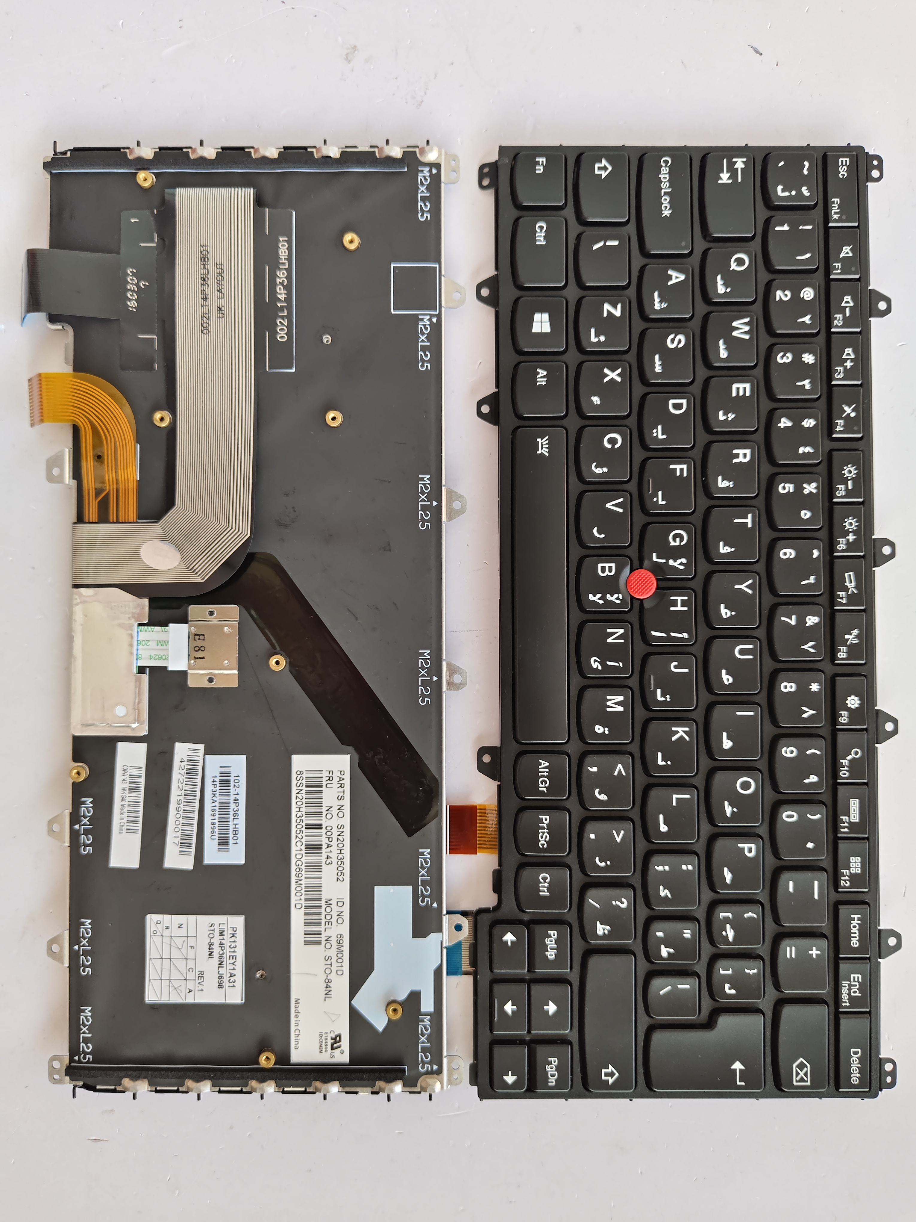 Picture of New Replacement Laptop Keyboard For IBM YOGA260 BLACK FRAME BLACK With Point Backlit AR Layout